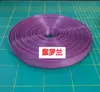 Compra 6 y llévate 1 gratis Material de Tejido de Tiras de Bambú Imitación Cesta de Almacenamiento Material de Tejido Tiras de PP Bodhi Otros Jinhua