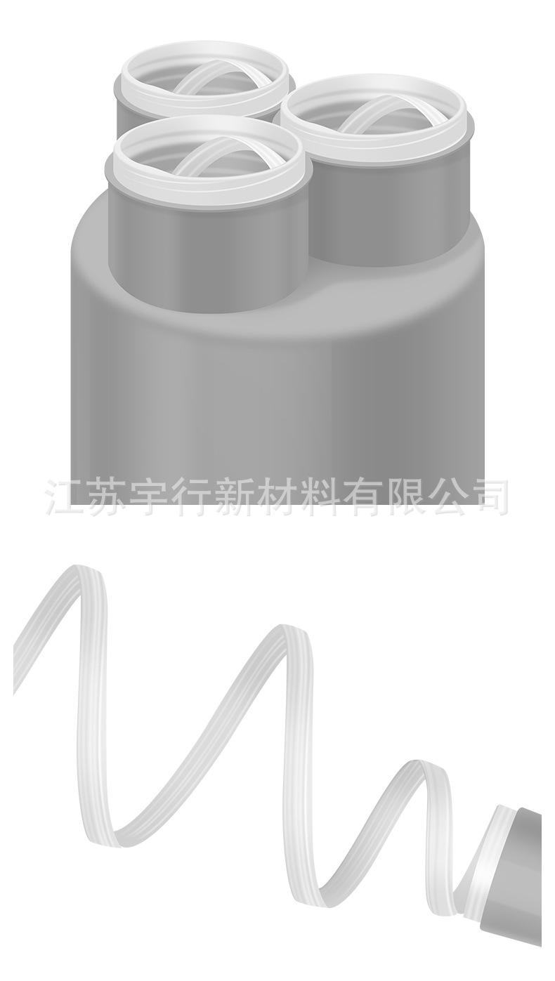 详情2_05.jpg