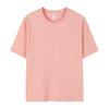 Camiseta de algodón para hombres y mujeres, ropa de trabajo, logotipo personalizado, ropa de clase de manga corta, bordado impreso, color sólido, camisa publicitaria cultural, venta al por mayor