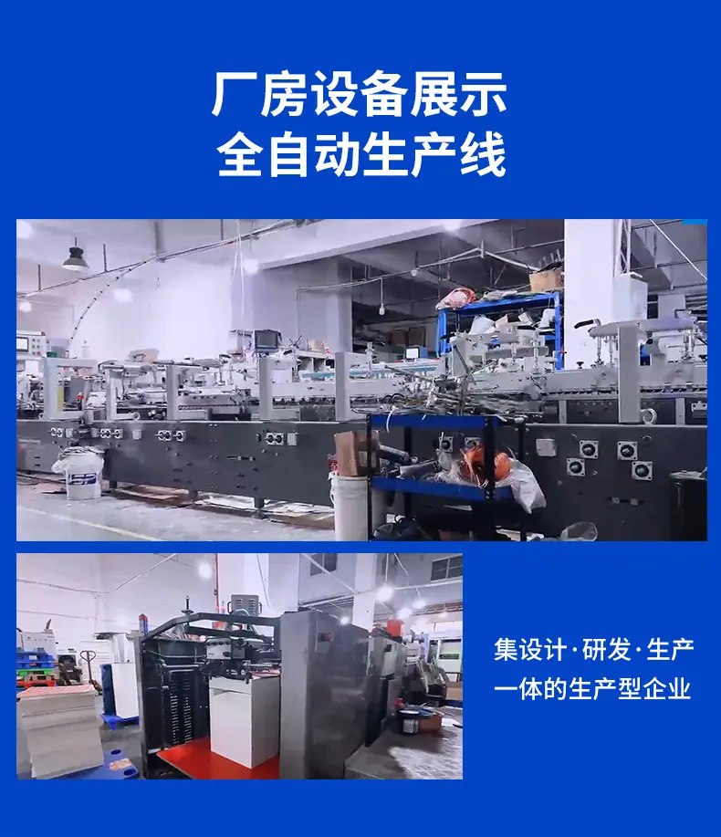 定制纸盒礼品盒_07.jpg