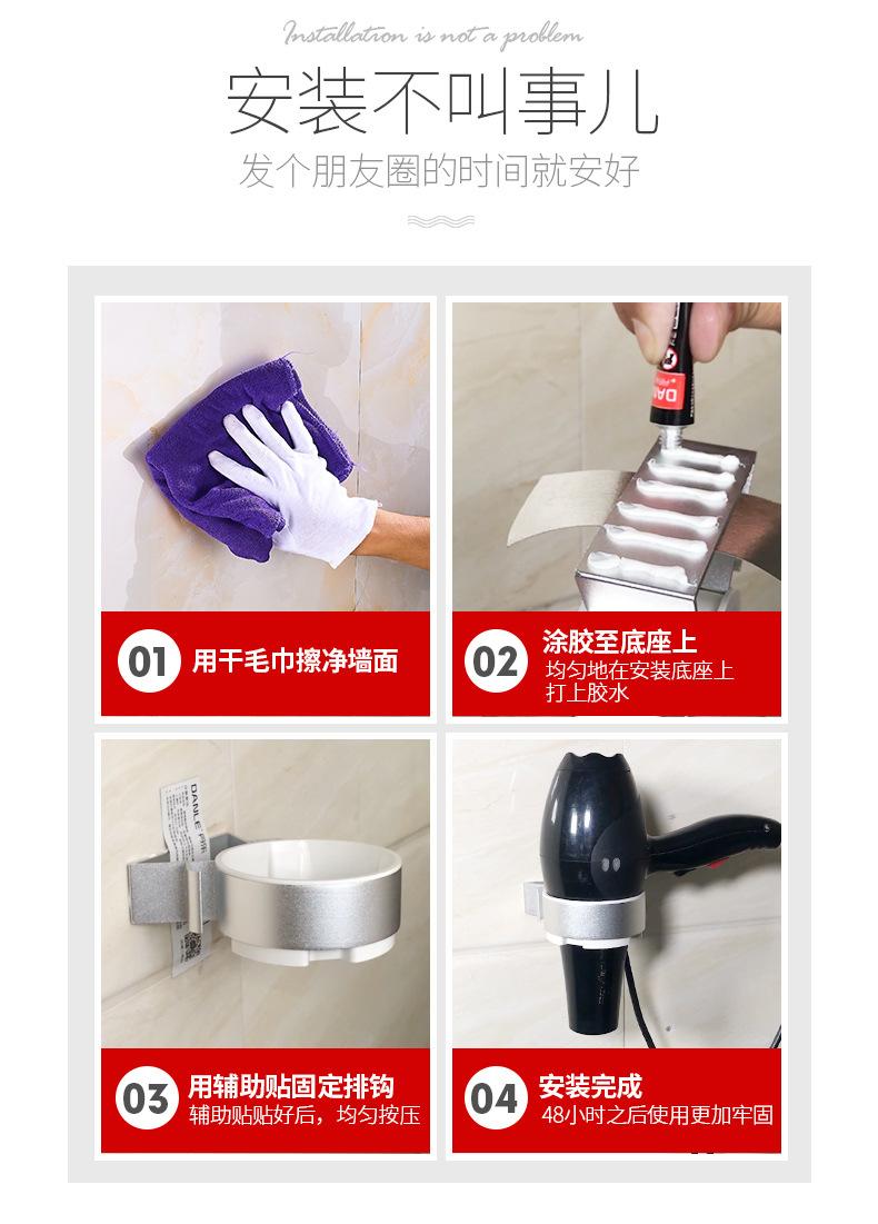 详情1_144.jpg
