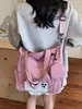 Bolso Grande Casual para Mujer 2025 Nueva Moda Bolso de Hombro Versátil Bolso Tote de Gran Capacidad Bolso Cruzado para Clase y Viajes