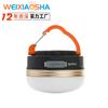 Luz LED para Tienda de Campaña Recargable por USB Luz de Camping Luz de Trabajo para el Hogar con Imán Se Puede Colgar Luz de Camping Magnética Portátil