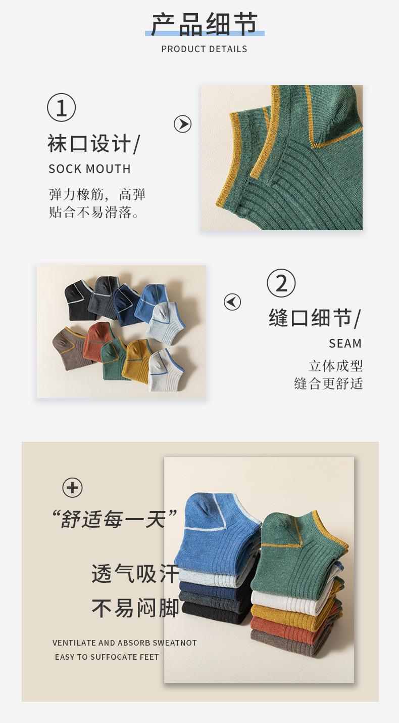 详情-07.jpg
