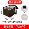Caja de Fermentación de Masa Casera Caja de Fermentación de Masa a Temperatura Constante Caja de Fermentación Invierno Masa Pan Panecillo Mantou Recipiente de Fermentación