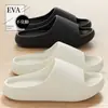 Sandalias rayadas de verano para hombres y mujeres, chanclas de plataforma gruesa para parejas que aumentan la altura, pantuflas antideslizantes de EVA para el hogar, el baño y el exterior