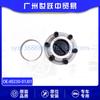 40250-01J01 Separador de roda dianteira para acessórios de carro Nissan Patrol Y61