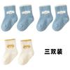 22 nuevos calcetines de mink gruesos para bebé de otoño e invierno con dispensador antideslizante, calcetines de suelo para bebé, calcetines para recién nacido