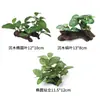 Plantas Aquáticas Simuladas/Plantas de Cenário para Aquário de Tartarugas/Decorações Plásticas de Paisagismo para Aquário/Paisagem de Madeira Flutuante de Resina