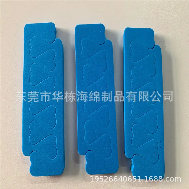 分指器