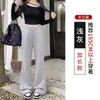 Calças esportivas largas estilo americano para mulheres, novidade primavera e outono 2026, calças casuais largas boca de sino, calças de moletom pequenas ajustadas com microflare.