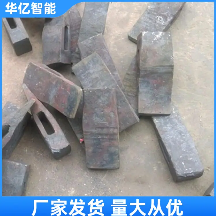 矿用剁斧03