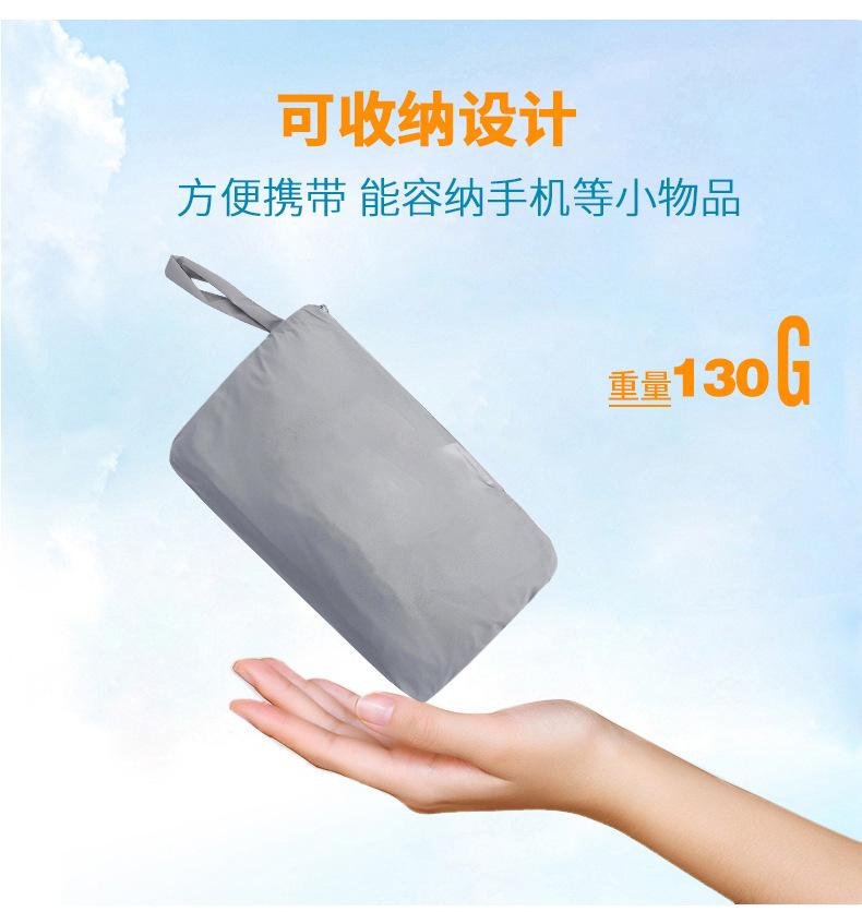 详情页_14.jpg