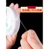 Hilo Elástico de Cristal Transparente para Manualidades de Joyería Hilo para Cuentas Accesorios para Collares Resistente al Desgaste Cuerda Elástica Alta para Pulseras Material de Cuerda Ajustable