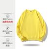 Sudadera de Algodón Simplificada de 300g con Capucha Ropa de Trabajo Manga Larga Color Sólido Uniforme de Equipo con Logo Bordado Personalizado