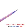 Recambios de Bolígrafo Jiaxuepai Negro 0.38/0.5 Tubo de Aguja Completo Recambios de Reemplazo Suministros Escolares Recambios de Bolígrafo de Tinta Sin Rotura de Tinta Sin Rotura de Recambio
