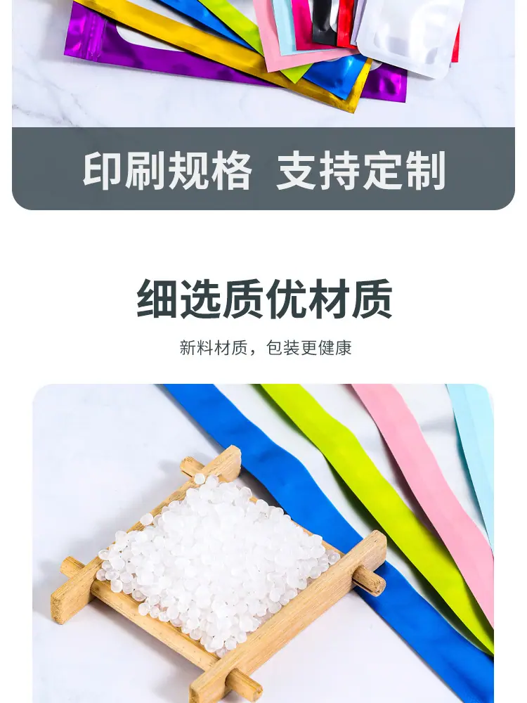 哑光详情_03