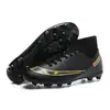 Zapatos de fútbol de caña alta con tacos largos de fábrica mayorista transfronteriza, zapatos de entrenamiento para estudiantes de primaria y secundaria, zapatos de fútbol profesionales para jóvenes y adultos