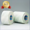 Nitto Ew-514(m) Fita Dupla Face Não Tecida de Baixo VOC e Baixo Odor Eletrônica Industrial para Uso Automotivo