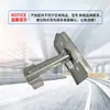 Nanjing Iveco Repuestos de Automóvil Ousheng Limitador de Puerta Trasera Doble Varilla de Tirón de Puerta Trasera Bisagra Posicionamiento Producto Genuino Original de Fábrica