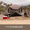 Tienda Harper Exterior Personalizada de Fábrica Sin Montaje Apertura Rápida Tienda de Campaña Camping Familiar Tienda de Ocio
