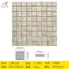 Fondo de Pared de Mosaico de Piedra Madera Gris Grano Madera Blanco y Negro Raíz Jazz Mármol Blanco Azulejos Beige Café Azulejos Antiguos