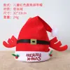 Maquillaje navideño ropa accesorios sombrero luminoso transfronterizo adulto niños viejo sombrero de Navidad decoraciones navideñas