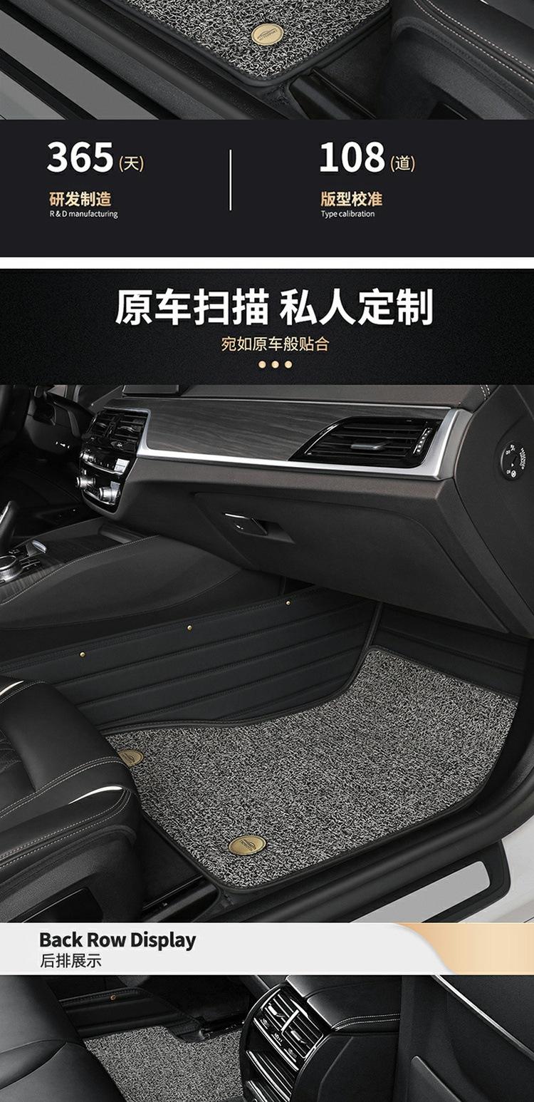 详情3