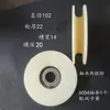 Roda de Polia com Rolamento de Nylon em U Roda de Trilho Guia de Cabo de Aço Roda de Polia de Nylon Rolo Ranhurado Roda de Plástico Roda Guia