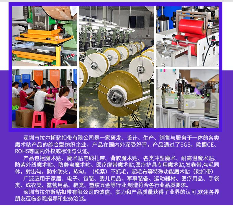详情页_21.jpg