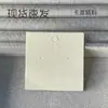 Tarjetas de papel para pendientes de vainilla, tarjetas de papel perfumadas para pendientes, accesorios para horquillas, collares, pulseras, accesorios para el cabello, gomas para el cabello, Exhibidor de empaque