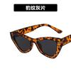 Gafas de sol retro triangulares ojo de gato europeas y americanas para mujer, de moda estilo coreano, gafas de sol populares en línea para disco, para chica hot, para fotos callejeras, hip hop