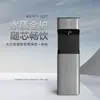 Soporte A.O. Personalizado. Purificador de Agua Comercial Smith Oficina Escuela Ro Ósmosis Inversa Circulación Térmica Dispensador de Agua Potable Directa