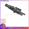 13907621174 Válvula Solenoide del Depósito de Carbón Activado Adecuada para BMW X1 Serie 2