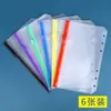 Bolsa de Hojas Sueltas A5A6A7 Múltiples Especificaciones Transparente 6 Agujeros Bolsa con Cremallera para Cuaderno de Hojas Sueltas Bolsa de Almacenamiento de PVC para Talonarios