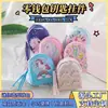 Bolsa Mini Fofa Porta-Moedas Armazenamento Portátil Bolsa para Moedas Carteira Pequena Feminina Versátil e da Moda Pingente de Chave