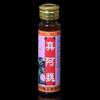 Isca King de Pesca ferula real 10ml almíscar sintético 10ml essência líquida isca para peixe medicamento para peixe