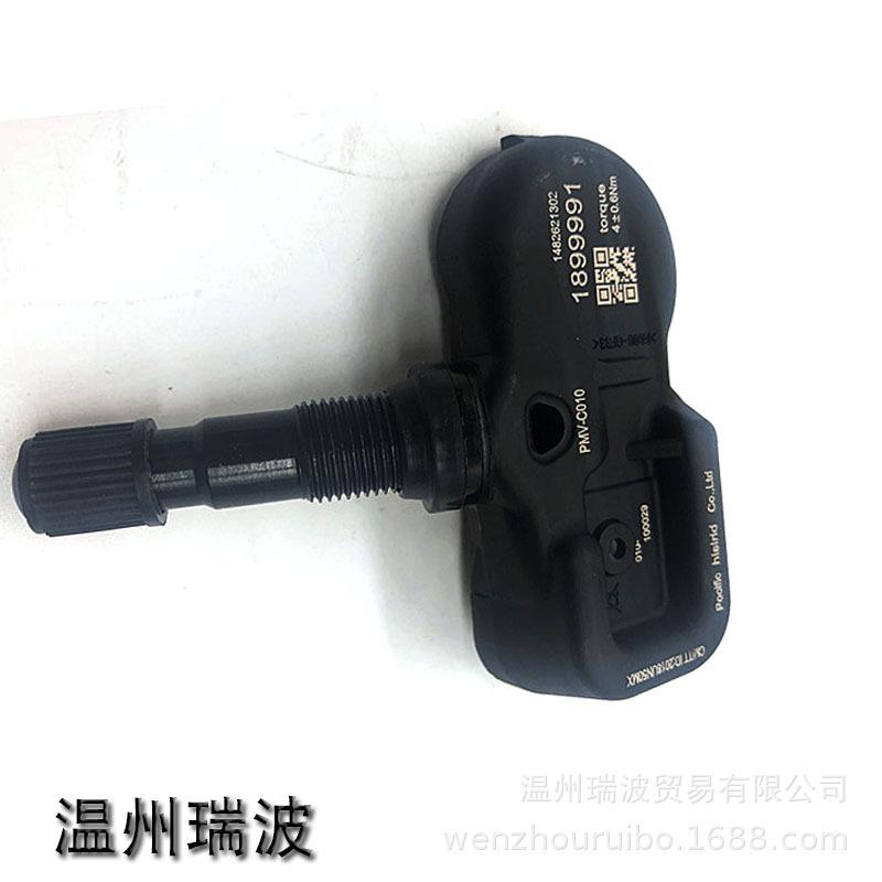 10183609712_52065821180 拷贝