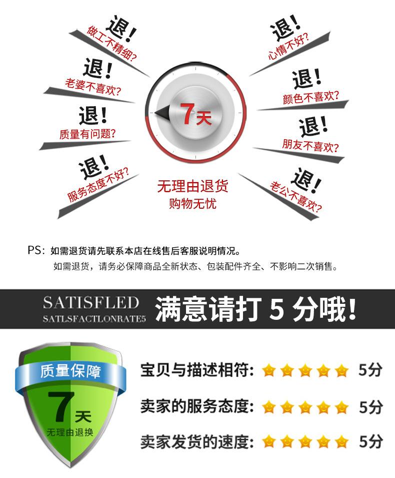 公共