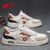 Zapatos de meter para hombre, zapatos de verano para hombre, nuevos zapatos casuales blancos de malla transpirables cómodos, zapatillas para hombre Z