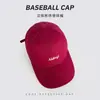 Boné de Beisebol Simples Versátil Bordado com Letras Estilo Coreano para Mulheres, Primavera e Verão, Aba Larga, Protetor Solar, Top Macio, Faz o Rosto Parecer Menor