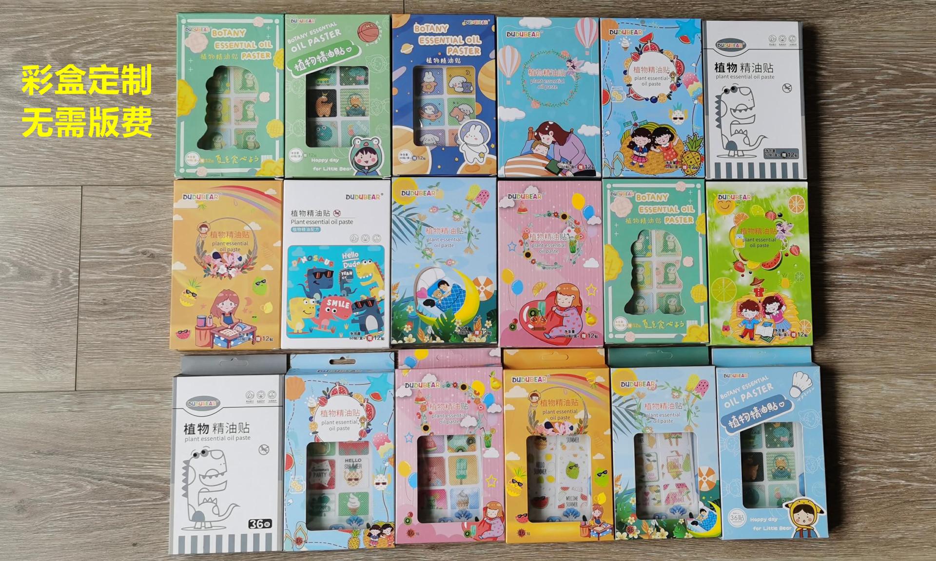 微信图片_20220424162041_副本.jpg