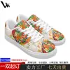 Zapatillas Deportivas Personalizables con Estampado de Letras Transfronterizas para Mujer, Zapatos de Lona Versátiles y Transpirables para Hombre, Zapatos Casuales de Nicho