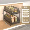 Estante de almacenamiento extraíble debajo del fregadero de la cocina, estante de gabinete de doble capa, nueva solución de almacenamiento con cesta de cajón