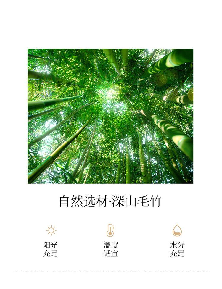 详情图(2).jpg