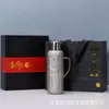 Taza Termo de Titanio de Máxima Calidad para Hombres y Mujeres, Taza de Titanio de Alta Estética, Taza Regalo Portátil con Separador de Té y Agua, Venta al por Mayor de Tazas de Titanio