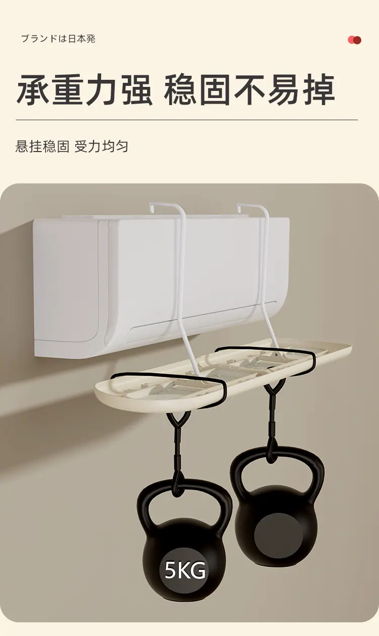 中文详情页_06.jpg
