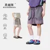 Pantalones Cortos de Marca de Moda Black Fleet Verano Deportivos Sueltos Secado Rápido Moda al Aire Libre Pantalones de Trabajo Casuales para Hombre Versátiles Bolsillos Grandes