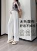 Pantalones de mujer embarazada sin tela para el vientre, pantalones de pierna ancha para mujer embarazada, pantalones de leche, ropa de mujer embarazada de primavera y verano 2025, nuevos pantalones casuales para mujer embarazada de verano
