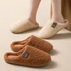 Pantuflas de algodón para hombre para invierno, de interior, silenciosas, antideslizantes, resistentes al desgaste, cálidas y resistentes a los olores, con un forro de algodón suave y esponjoso, adecuadas para otoño e invierno